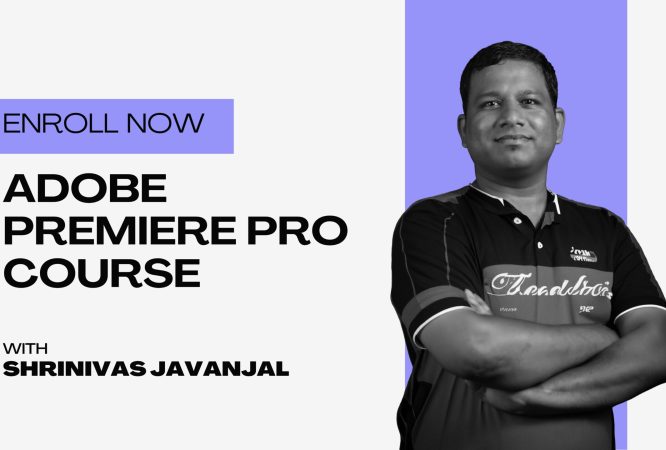 Adobe Premiere Pro