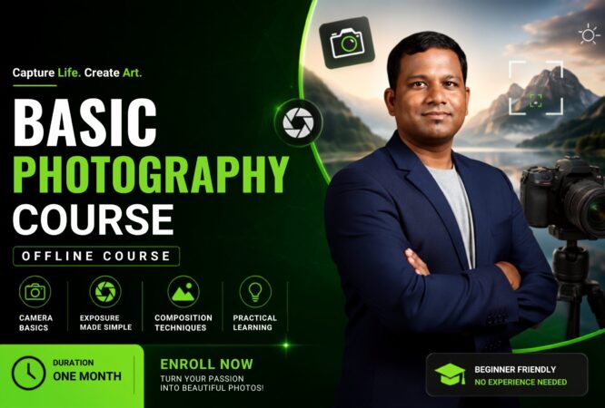 Basic Photography Course (1)