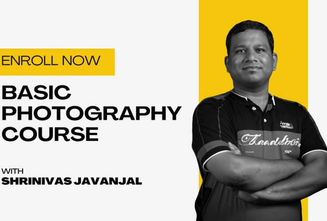 Basic Photography Course (1)